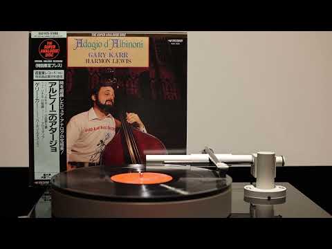 Gary Karr, Harmon Lewis - Adagio d' Albinoni (Super Analogue Disc)