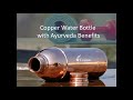 Shop for Copper Water Bottle Hammered for Kids 600 ml