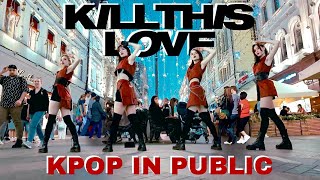 Download lagu [K-POP IN PUBLIC RUSSIA ONE TAKE] BLACKPINK - 'Kill This Love' dance cover by Patata Party mp3