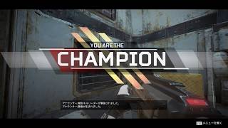 やっと優勝したApex Legends
