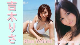 【スマホで見やすい縦型動画】吉木りさ Risa Yoshiki【グラビア水着美女解説Ch】