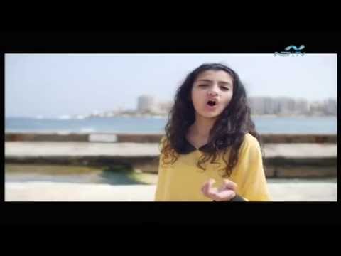 Gabrielle Portelli - Cvet Z Juga (Flower of the South) on Pizzikanna