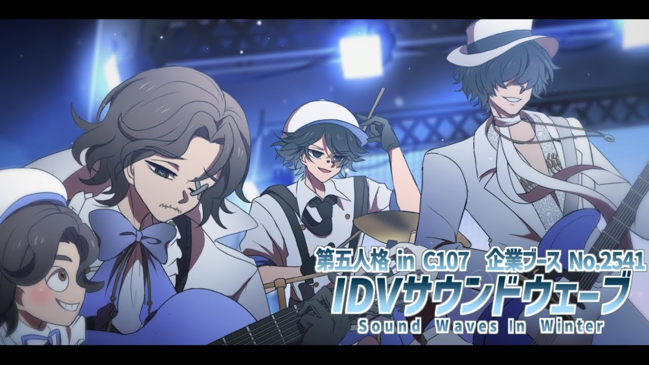 【手描き第五人格】ウィンターサウンドウェーブ【アニメ風PV】