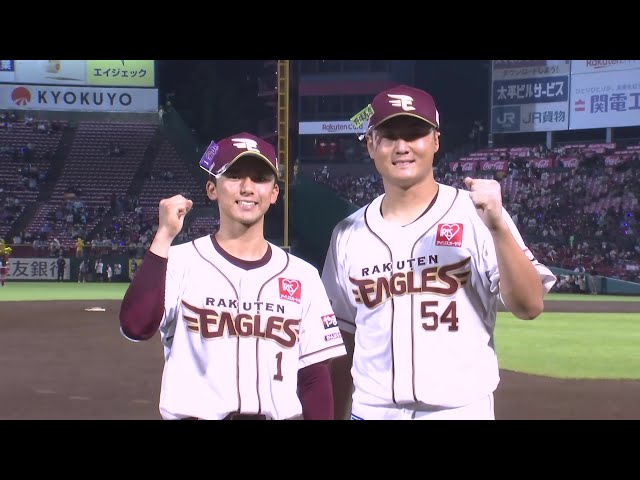 海田智行投手　実使用サイン入り　トレーニングウェア オリックスバファローズ 海田智行投手 実使用サイン入り トレーニングウェア オリックス