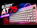 Bloody AT75 (Black) - видео
