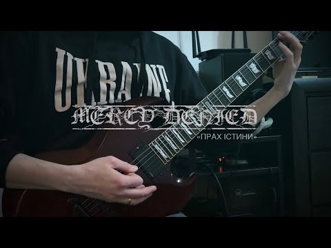 ESP LTD Viper-400 (2005)