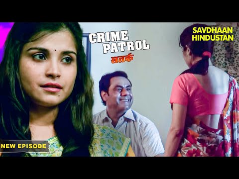 जब पति के सामने आया बीवी का असली चेहरा | Crime Patrol Series | TV Serial Episode