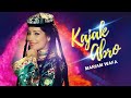 Mariam Wafa - KAJAK ABRO - Official Video / مریم وفا - آهنگ کجک ابرو