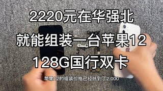 [問題] 發行未滿一年卻有過保機？