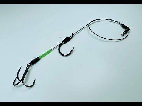 GF Tailor Stinger Rig