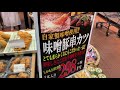 犬山市 食品スーパー 6 19 おすすめは自家製旨唐揚げです！