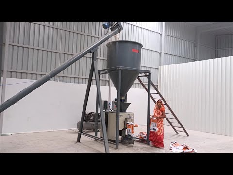 Sigma Dry Mix Mortar Production Line