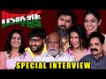 Record Break Movie Team Interview Nihaar Nagarjuna Raghda Iftekhar Satya Krishna TFPC