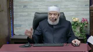 حكم التنكيس في الصلاة/الإثنـين(24-02-2025م) الحلقـة الأولى image