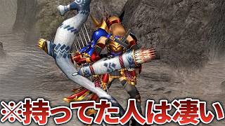【歴代モンハン】クソ時間がかかる強化が面倒な武器7選