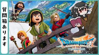 ラジオ#215【DQ7Reimazined Day4 - オルフィ―, ダイアラック】超マリベル姫