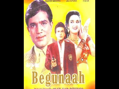 Begunaah