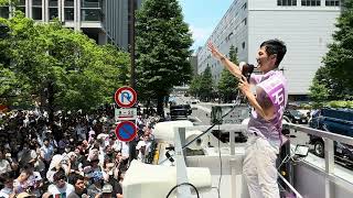 - 【演説プレミア視点】(2024年7月5日)