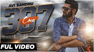 Case 307 thumbnail