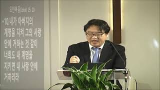 6월13일2021년 주일예배