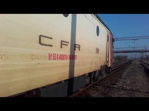 Trenul IR1832 plecare din gara Dolhasca