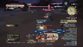 FF14まったり放送