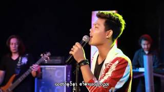 မၤသီထီၣ် cover