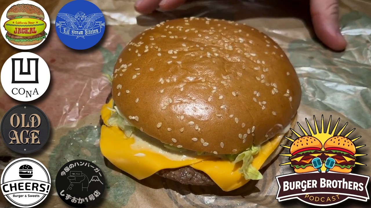 Help Us Choose a Burger! | Burger Brothers 🍔 S10E7