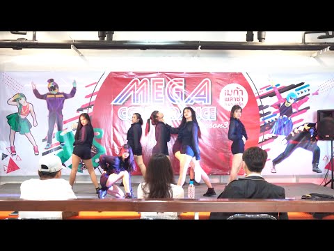 181117 (4K) ดวงแข cover Dreamcatcher - YOU AND I @ Mega Plaza Cover Dance