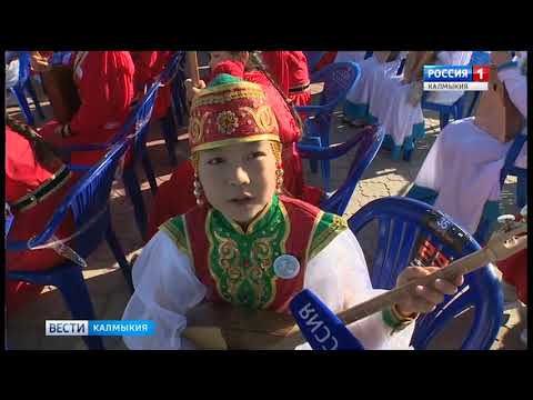 Вести «Калмыкия»: выпуск 28.05.2018 на калмыцком языке