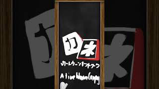 Hi Hi Puffy Ami Yumi Lost Episode