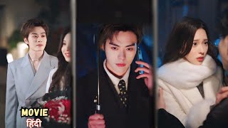 Download lagu Bullied Poor LITTLE Girl Is Taken By Billionaire Mafia CEO🔥❣️Who Spoiled Her Like Princes♥️ mp3