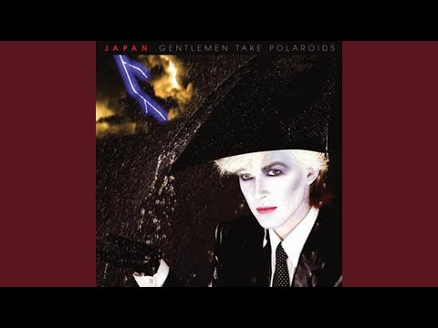 My New Career (Remastered 2003)