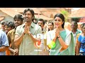 Sir Mastaru Mastaru Bgm Ringtone