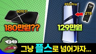 퀘이사존