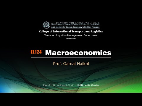 EL124 - Course Introduction