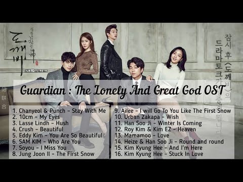 [FULL ALBUM]Guardian : The Lonely And Great God OST (LYRICS/ENG.SUB)