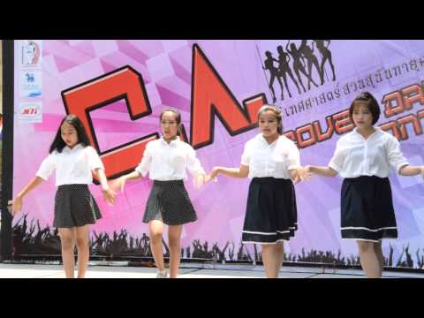 Amity cover Girl Day - Darling + Expextation @ C.A. (SSRU) cover dance150326