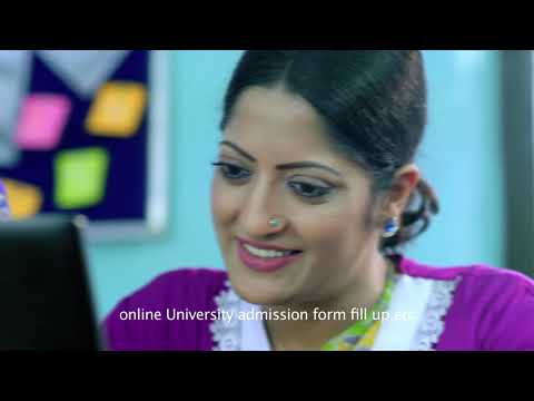 তথ্যআপা টিভিসি