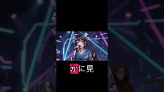 オリジナル曲】妖怪「百目」が自分の正体を歌う…ホラーソング【大魔王逢魔デイジ】