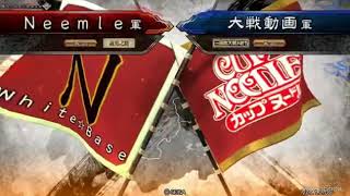 #5【5品】三国志大戦