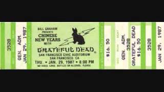 Grateful Dead - Loser 1-29-87