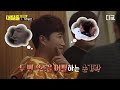 Clip 1