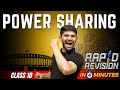 Power Sharing 10 Minutes Rapid Revision Class 10 SST 2024 25