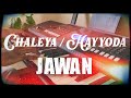 Chaleya / Hayyoda | Jawan | Piano Cover | Anirudh Ravichander | Keyboard