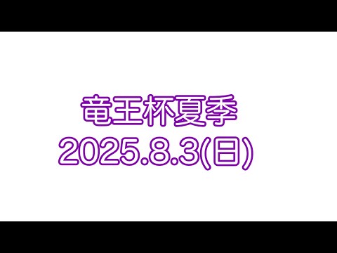 決勝ﾄｰﾅﾒﾝﾄ  パイレーツh2  vs アスカーズAS(1)