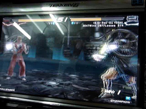 tekken6 Dae-gu yoshi(YOS) VS 7valley(PAU)