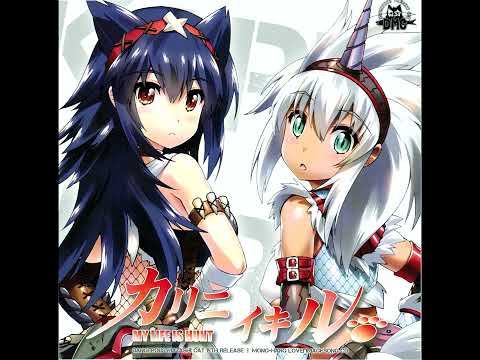 Dangerous Mezashi Cat - フルクシャボンバー (フルクシャ装備ImageSong)