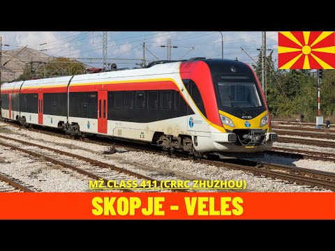 Cab Ride Skopje - Veles (Railways of North Macedonia) train driver's view in 4K