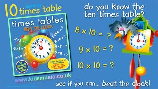 Kidzone - Do You Know The Ten Times Table?